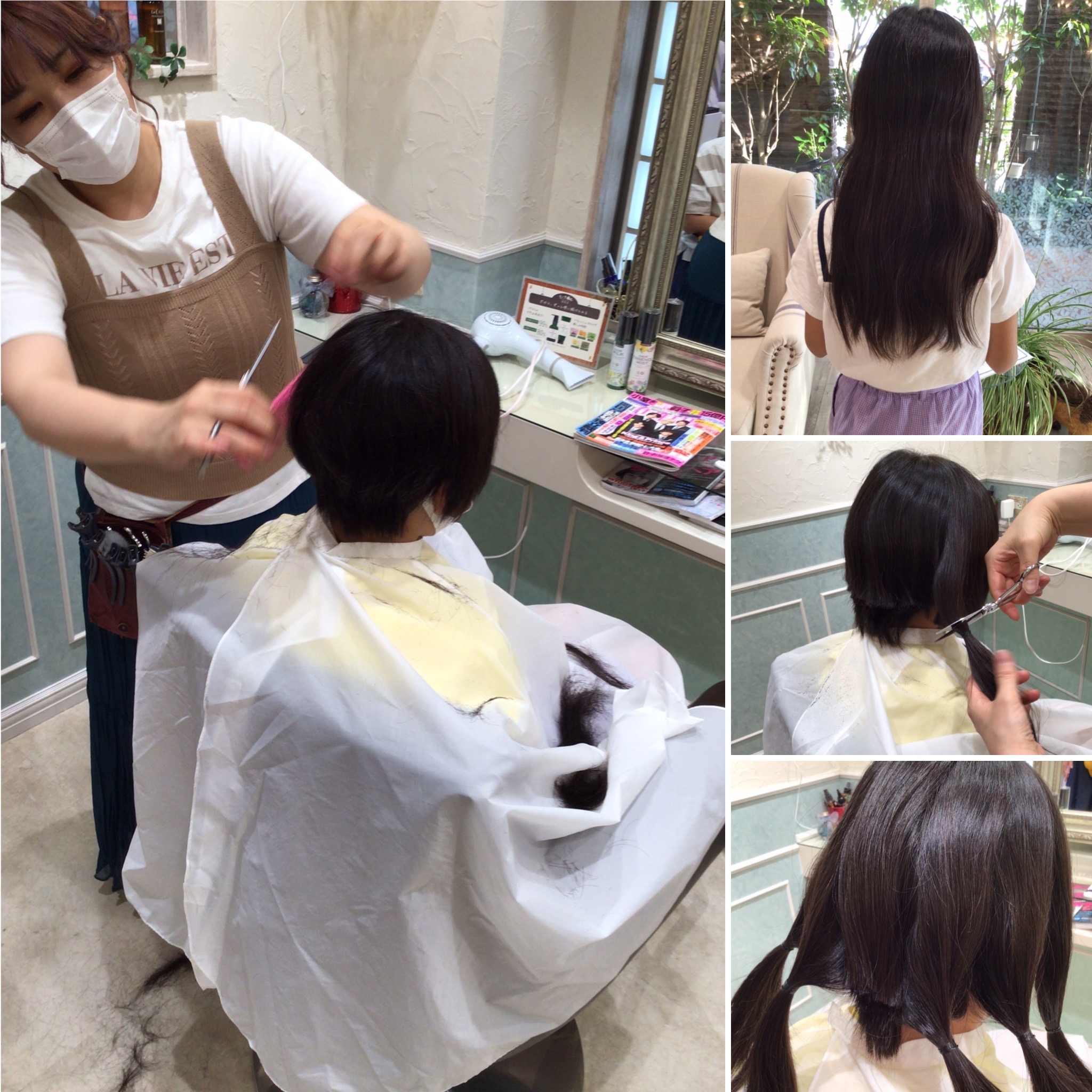 「ヘアドネーション」髪を切るだけでボランティア