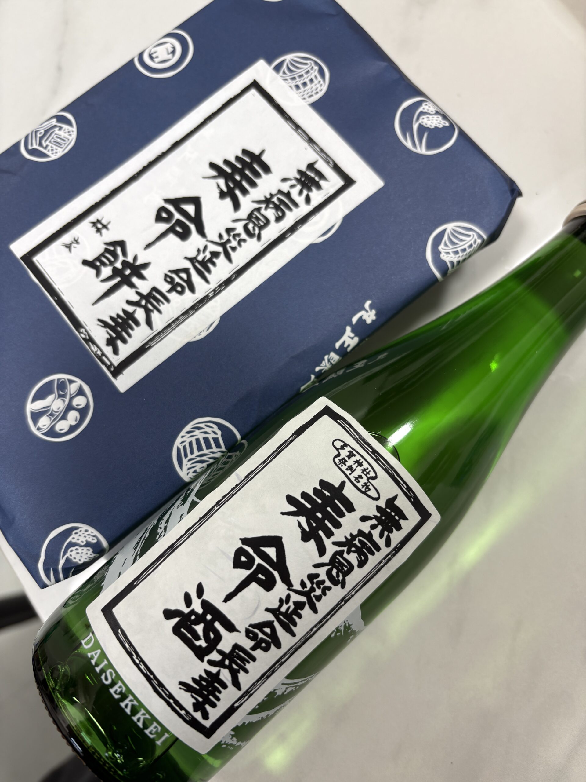 健康長寿を願って〜寿命もち〜